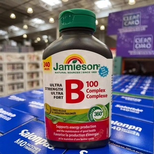 2瓶减10元 加拿大直邮健美生Jamieson维生素B100复合片缓释型240粒