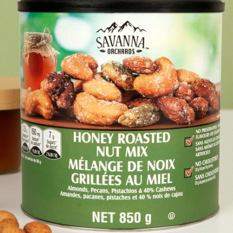 2罐9.5折加拿大直邮SAVANNA蜂蜜烘焙混合坚果零食4种坚果850g