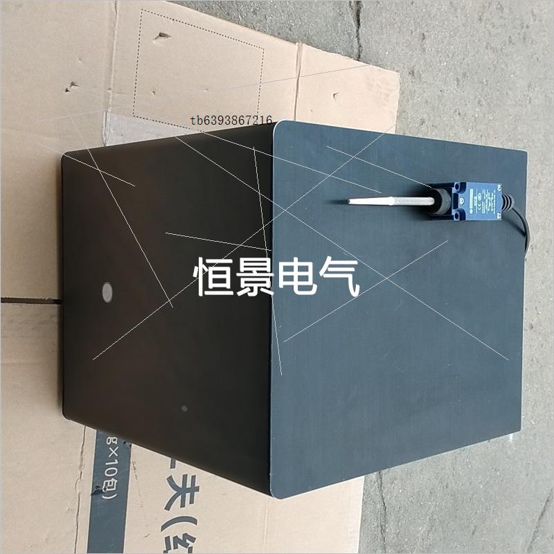 出台视觉工控主机配置看图议价