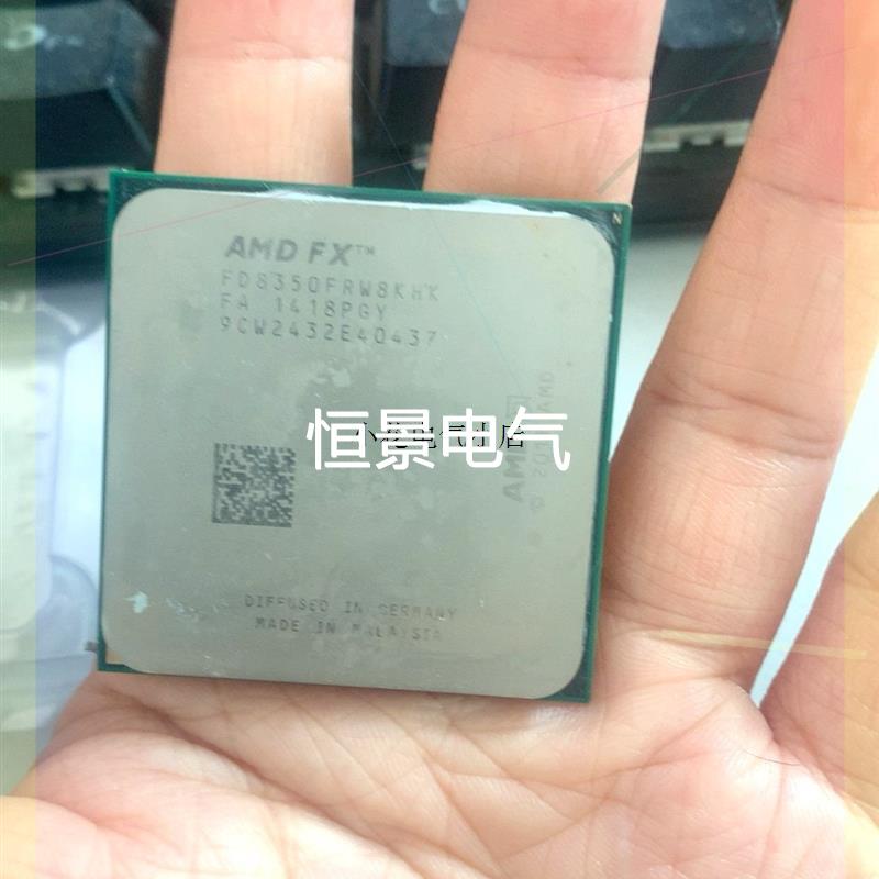 议价FX8350八核CPU关联FX8370 FX9590 FX8议价-封面