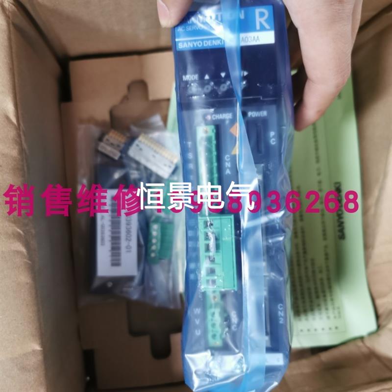 驱动器RS1A03AA/RS1A05AA/RS1A01AA/RS1A15AA/新品/询价议价