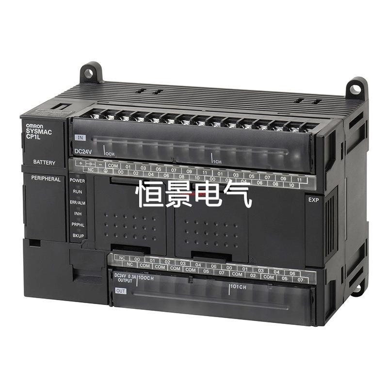 现货欧姆龙PLC CP1L-M30DR-D CP1L-M40DR-A CP1L-M60DT-D EM3议价