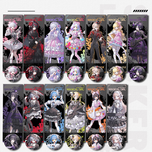魔法少女的魔女审判艾玛雪莉二阶堂诺亚镭射票周边银葱吧唧徽收藏