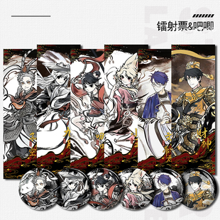小玉九月敖烈神仙同游白泽周边镭射票双面吧唧二次元谷子银葱徽章