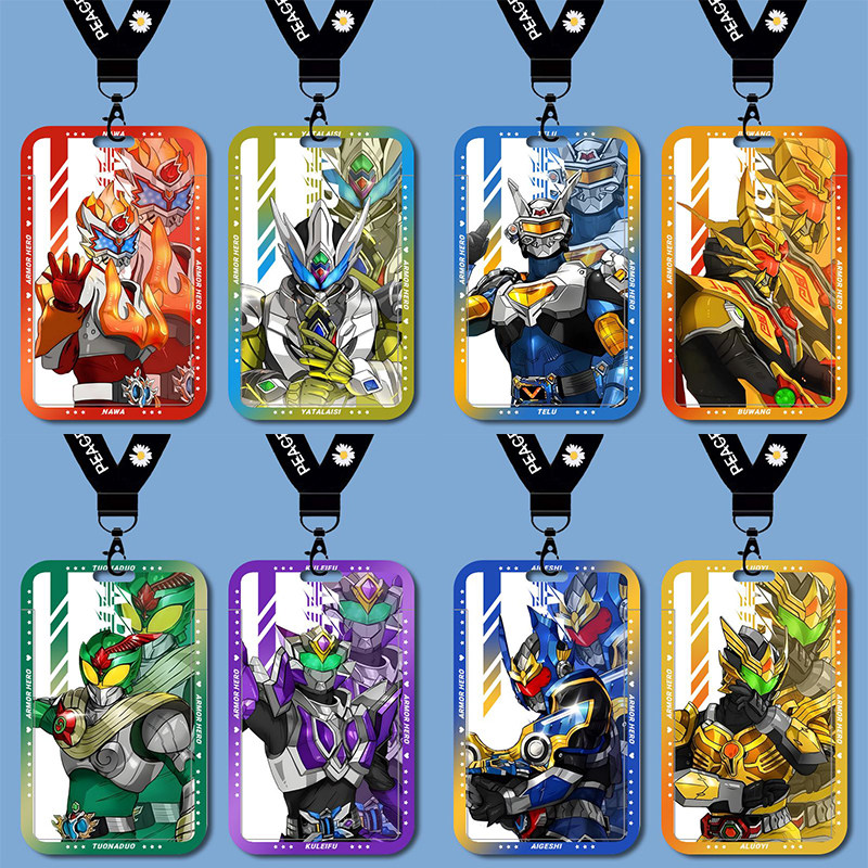 铠甲勇士拿瓦雅塔莱斯酷雷伏学生校园卡套公交地铁卡滑盖式硬卡套