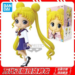 万代正版Qposket眼镜厂17629美少女战士手办月夜兔A款B款女孩玩具