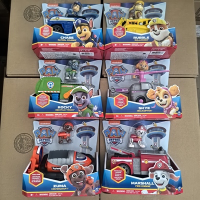 正版汪汪队立大功玩具全套狗狗救援巡逻车莱德队长天天阿奇儿童