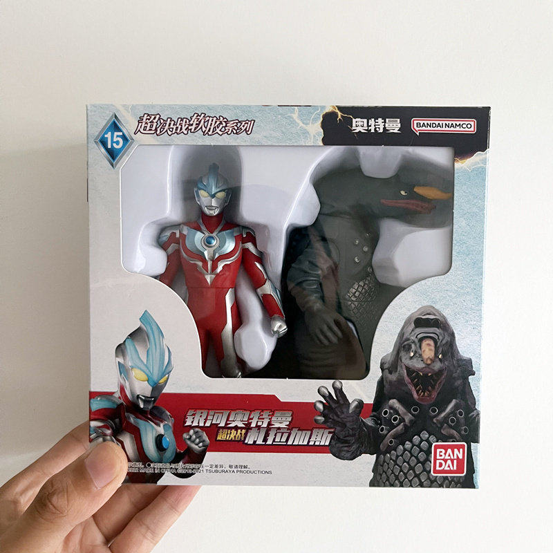 正版万代特利迦奥特曼银河超决战札拉加斯怪兽软胶人偶玩具