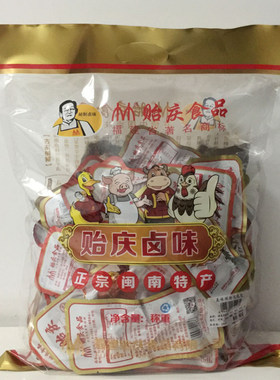 福建洪濑特产大礼包贻庆卤味
