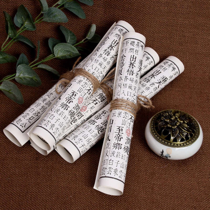 仿古书卷复古仿真书古典书古风饰品拍摄道具样板间装饰橱窗摆件