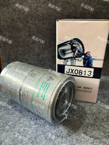 JX0813适配玉柴186-1012000B 186-1012240机油滤芯机滤格YJX-6319