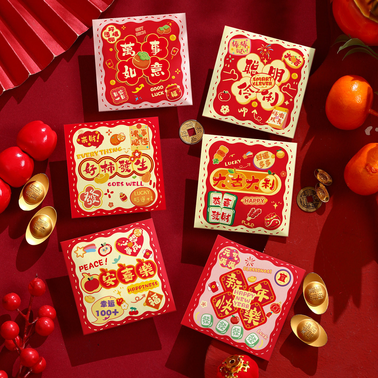 2026春节红包过年新年利是封马年家用年货红包袋批货创意仪式感,节庆用品/礼品,红包/利是封,淘宝优惠券,粉丝福利购,淘宝优惠卷