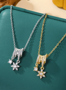 跨境新款星星雪花冰晶锆石钛钢项链女时尚轻奢气质锁骨链饰品批发