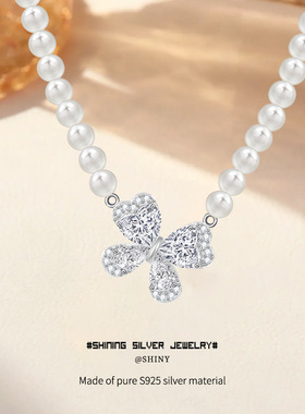 原创小众设计蝴蝶小米珠项链女冷淡风高级感锁骨链百搭个性全珠链