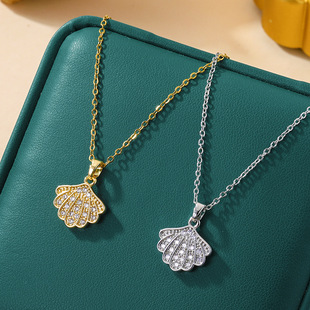 韩版轻奢气质镶钻贝壳钛钢项链女精致满钻扇形高级感锁骨链饰品