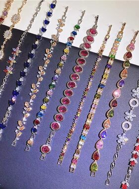 欧美奢华镶钻波浪锆石手链轻奢高级感手环时尚百搭手饰设计感小众