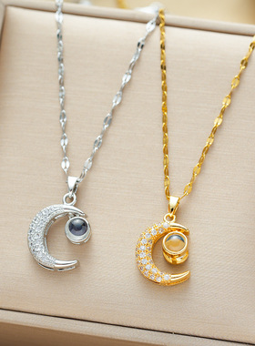 跨境热销高级感镶钻投影月亮钛钢项链女送闺蜜女友礼物锁骨链饰品