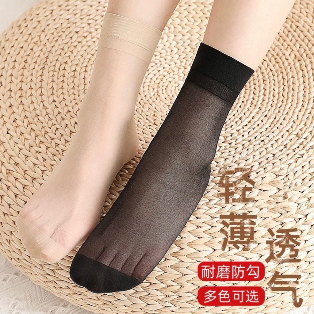 水晶丝袜短款女士袜薄款春夏丝袜黑色肉色防勾丝中筒袜子诸暨10双