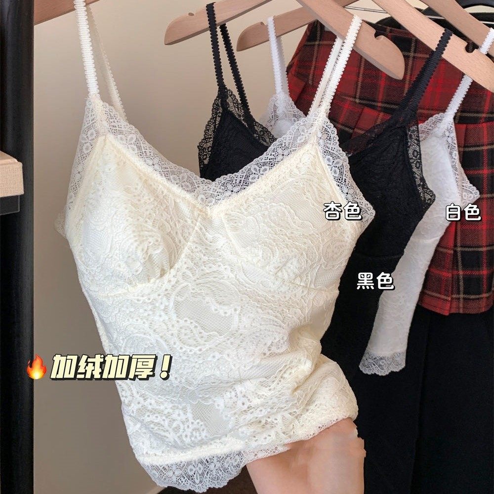 法式辣妹白色蕾丝带胸垫加绒吊带背心女保暖打底内搭美背上衣,女士内衣/男士内衣/家居服,保暖背心,淘宝优惠券,粉丝福利购,淘宝优惠卷