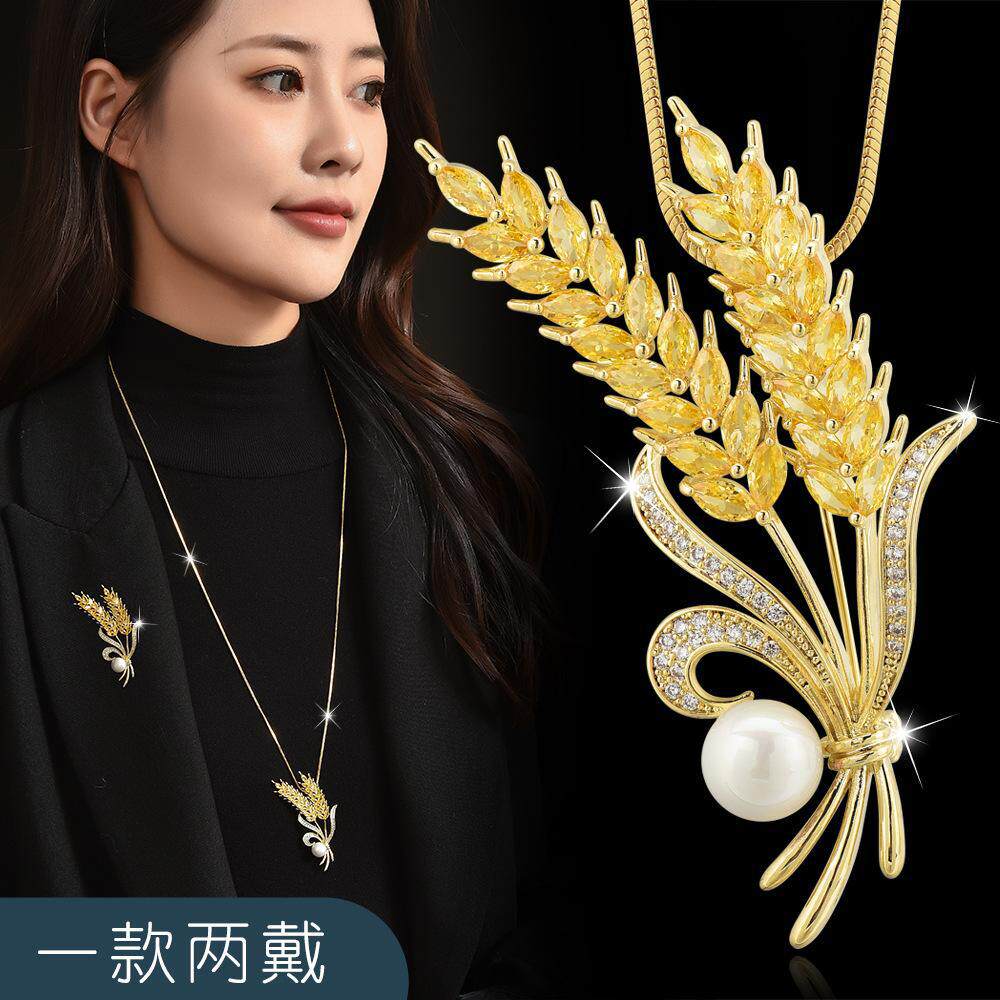 厂家直销新款高级金黄麦穗毛衣链气质高贵穗长款项链一款两戴胸花
