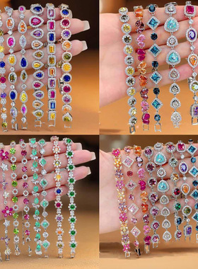 多巴胺锆石几何形卡扣手链精致超闪手环轻奢高级感时尚百搭手饰女