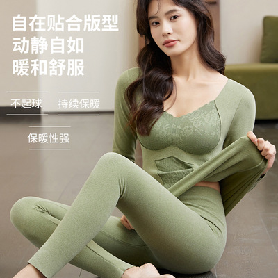 冬季德绒发热保暖内衣女士套装加绒加厚带胸垫塑身打底衫秋衣秋裤