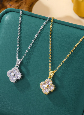 跨境热销满钻锆石幸运四叶草钛钢项链女ins风轻奢百搭锁骨链饰品