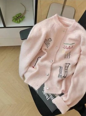 九1003韩国东大门针织衫-区-8662022潮流秋冬高端韩版简约可爱