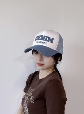 八0612韩国东大门帽子4284642可爱时装夏季简约正品端庄休闲优雅