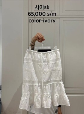 九0523韩国东大门户外半身裙区WEARE-8539655风格秋夏学院韩版