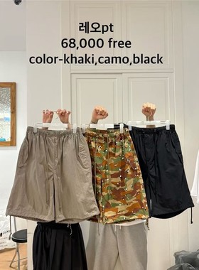 九0523韩国东大门运动短裤区WEARE-8539648浪漫秋夏大气韩版百搭