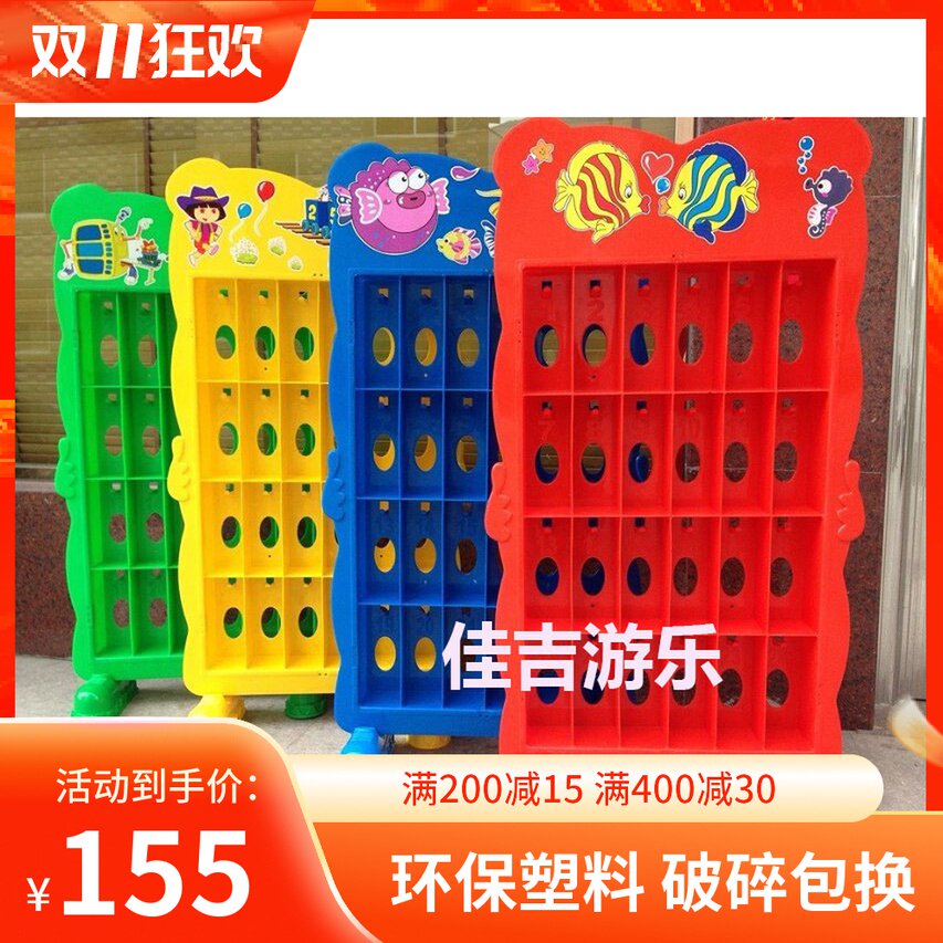 厂家直销幼儿园口杯毛巾一体架儿童塑料双用架卡通杯子架收纳柜