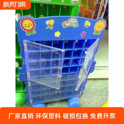 幼儿园壁挂式带门收纳落地口杯架