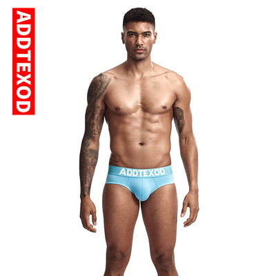 健身运动时尚囊袋比基尼三脚内裤