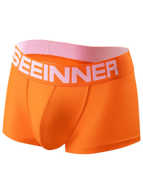 SEEINNER希内黑白灰绿橙色青年潮流男士人生四脚平角内裤衩子头