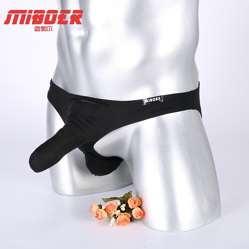 迷勃尔飞机枪弹分离大象鼻青年潮男士人生比基尼小三角内裤衩子头