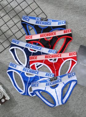 BECHOICE黑白红蓝色青年镂空网孔夏季男士人生T双丁字内裤衩子头