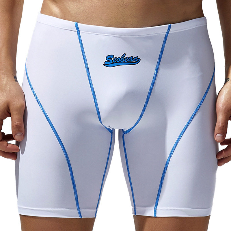 希宾老中青年黑白蓝橙色男士人生长款弹力沙滩温泉四脚平角游泳裤,运动/瑜伽/健身/球迷用品,女士泳裤,淘宝优惠券,粉丝福利购,淘宝优惠卷