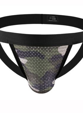 迷勃尔迷彩印花镂空性感青年运动潮流男士人生T双丁字内裤衩子头