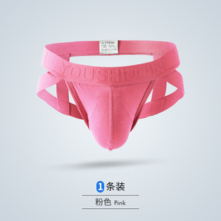 黑白灰蓝粉红色镂空老中青年潮男士人生比基尼T双丁字内裤衩子头