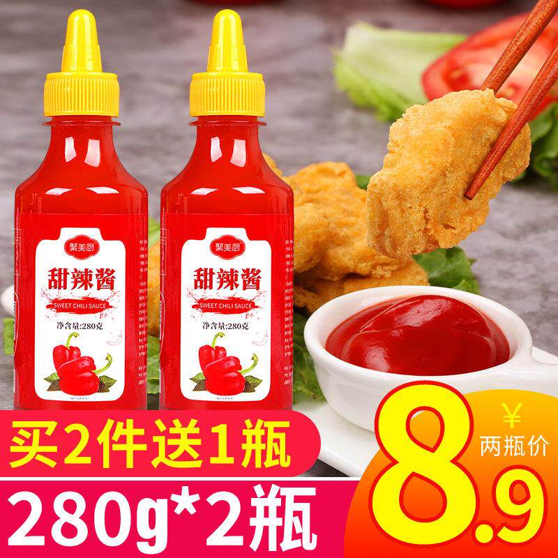 热销2瓶装甜辣酱葱抓饼酱秘制酱料炸鸡煎饼果子专用酱泰式下饭神
