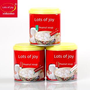 热销喜多多椰果花生汤头200g*15福建特产早餐零食喜宴甜汤甜品饮