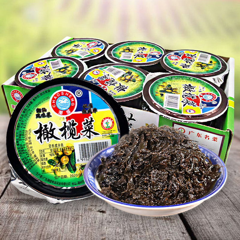 广东潮汕正宗香港橄榄菜112g*18盒下饭酱菜吃粥咸菜大小瓶装