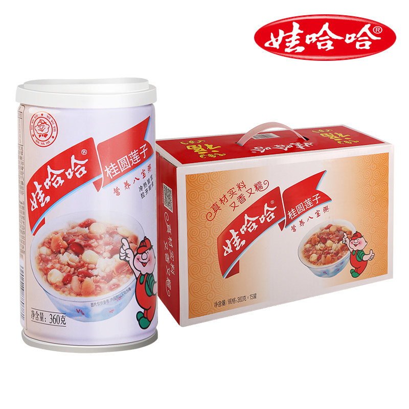 娃哈哈八宝粥360g12罐整箱装早餐食品即食速食营养代餐懒人便捷