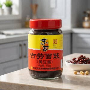 古劳面豉 鹤山特产 东古面豉磨豉酱黄豆酱料调味中华老字号无添加
