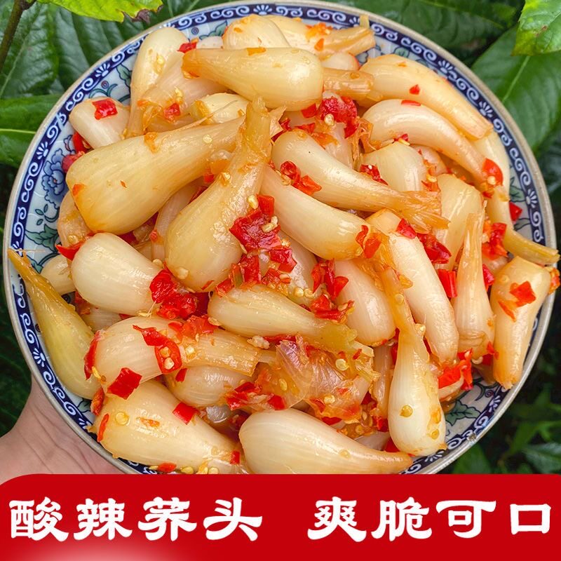 江西特产剁椒藠头酸辣荞头酸茭头下饭菜新鲜荞头坛子腌制泡菜酱菜