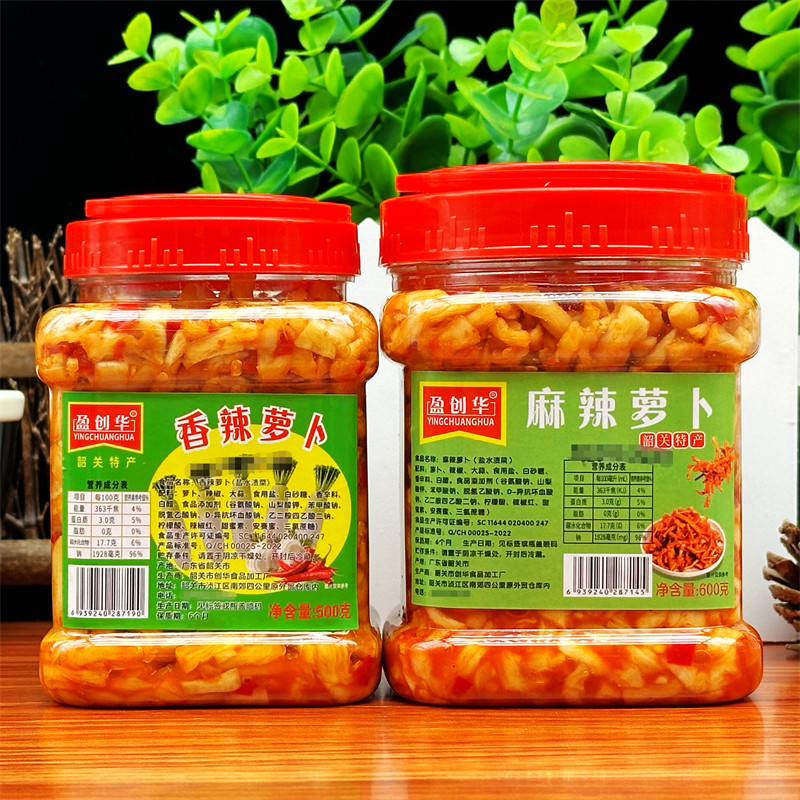 广东韶关特产盈创华香辣萝卜500g+麻辣萝卜600g粤北开味脆萝卜干