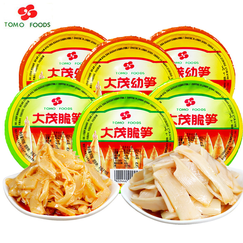 大茂幼笋大茂脆笋90克幼笋台湾风味即食酱菜佐餐下饭小菜早餐菜