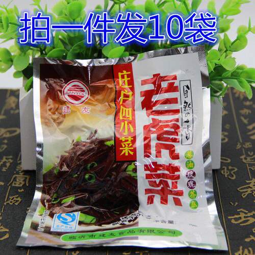 老虎菜下饭菜高丽菜香辣芥菜丝咸菜疙瘩丝70克*10袋农家即食腌菜