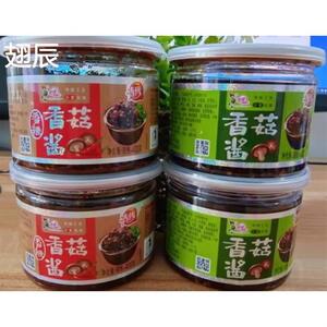 热销青援香菇酱400g/罐 下饭菜拌饭酱蘑菇酱下饭酱蒜蓉酱